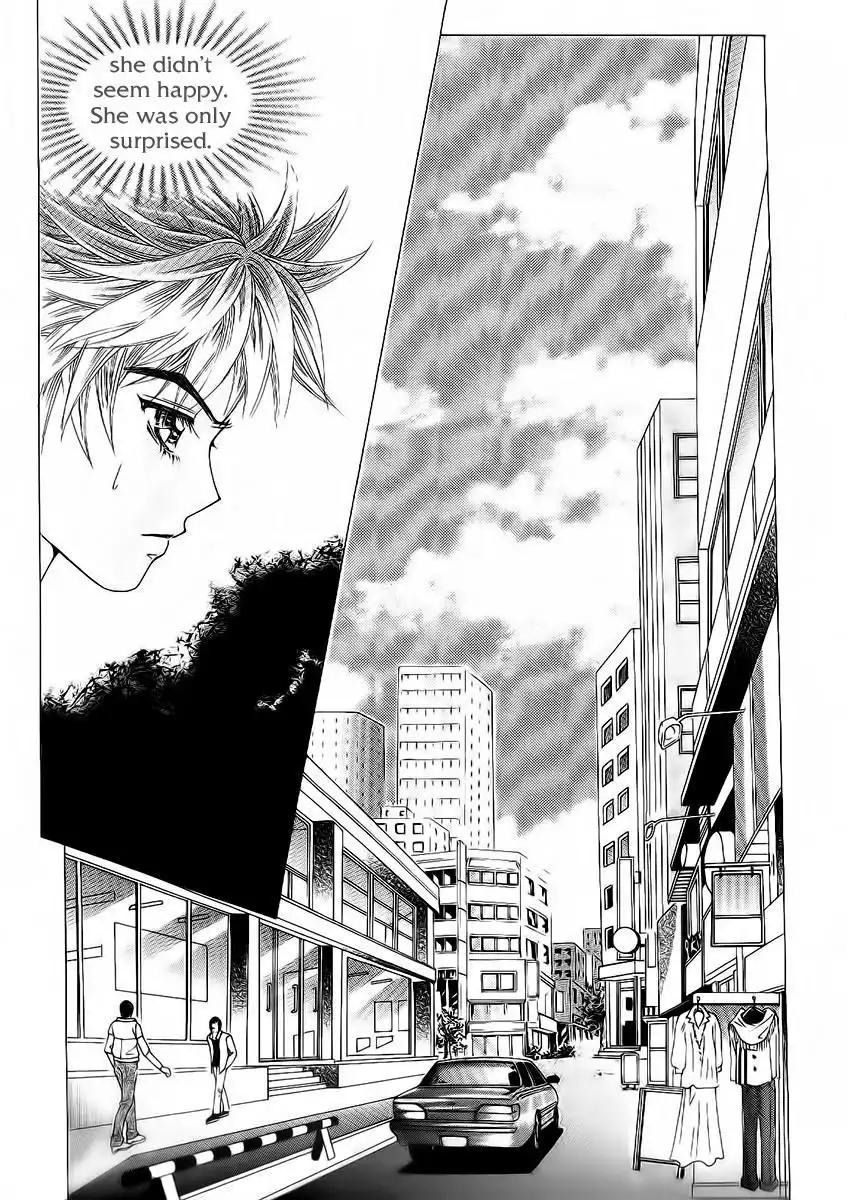 Boy of the Female Wolf Chapter 95 27